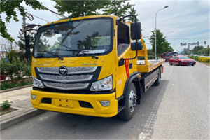 佳木斯汽车救援头像