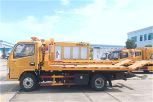 佳木斯送油救援服务